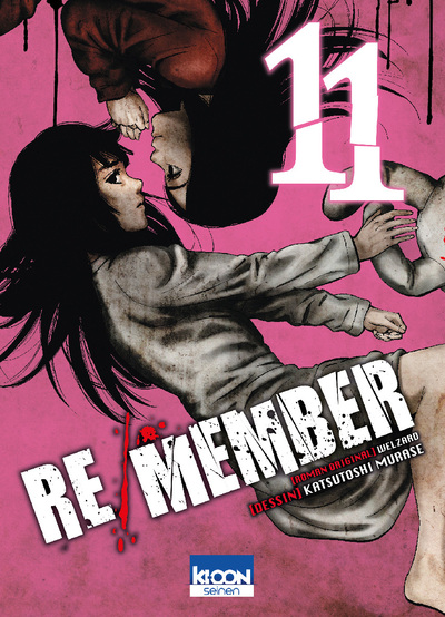 RE/MEMBER T11