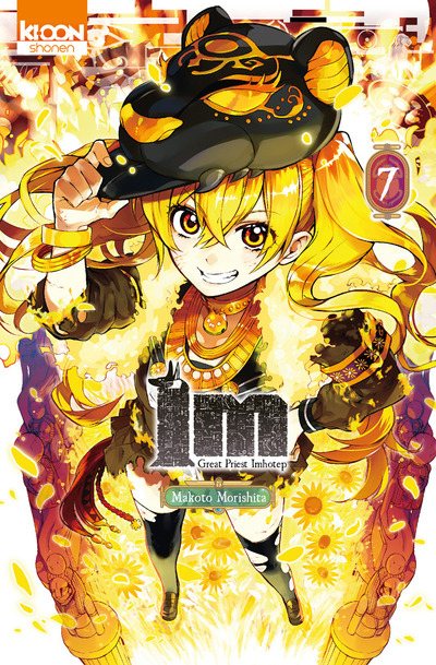 IM T07