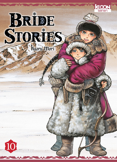 BRIDE STORIES T10
