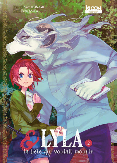 LYLA ET LA BETE QUI VOULAIT MOURIR T02