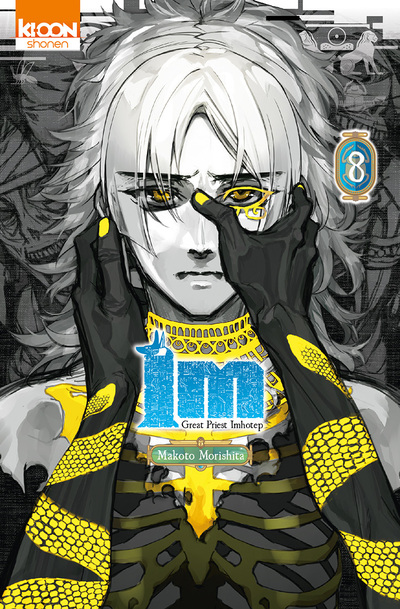 IM T08