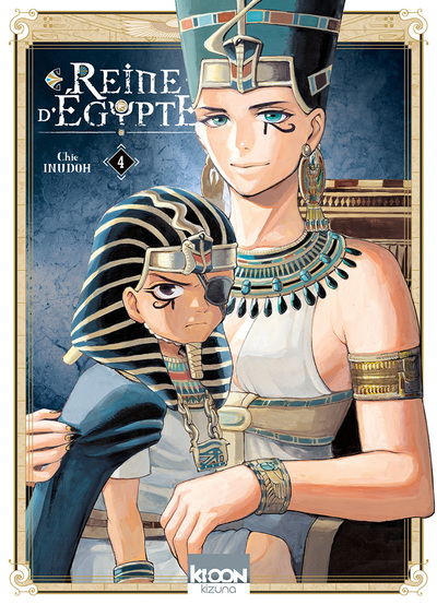 REINE D'EGYPTE T04
