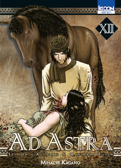 AD ASTRA T12