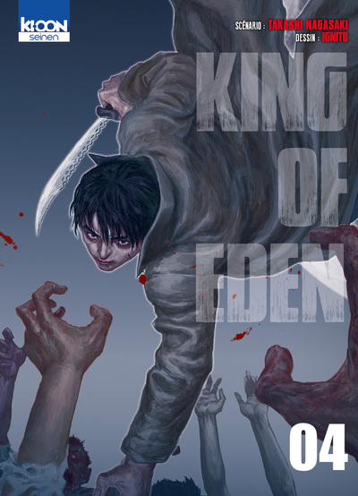 KING OF EDEN T04