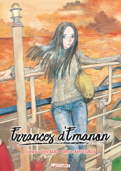 ERRANCES D'EMANON