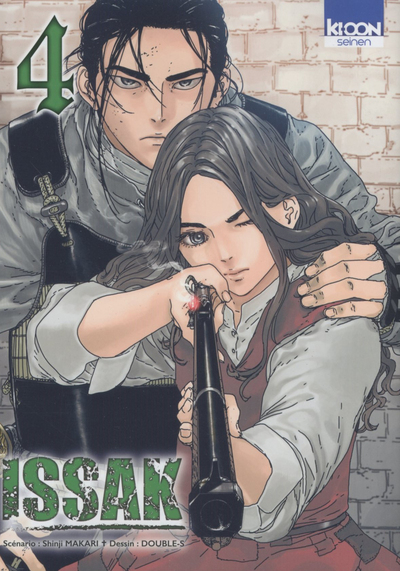 ISSAK T04