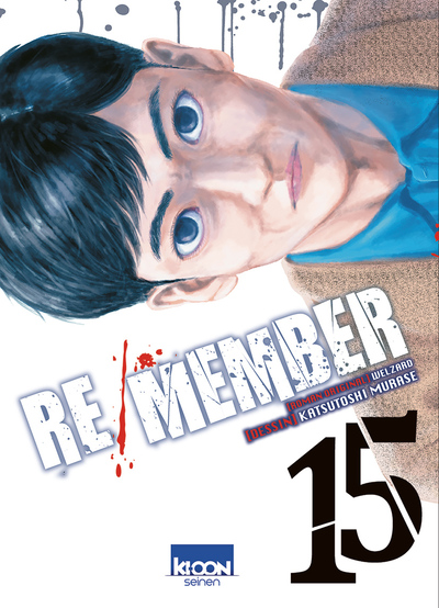 RE/MEMBER T15