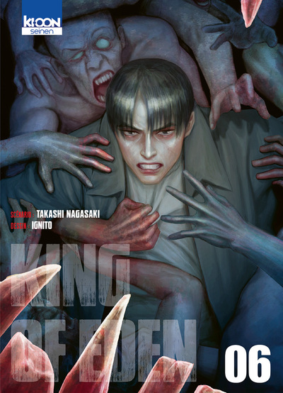 KING OF EDEN T06