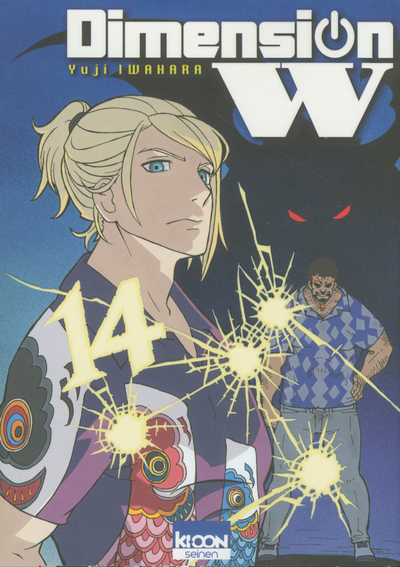 DIMENSION W T14