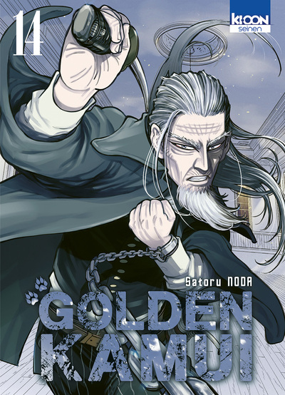 GOLDEN KAMUI T14