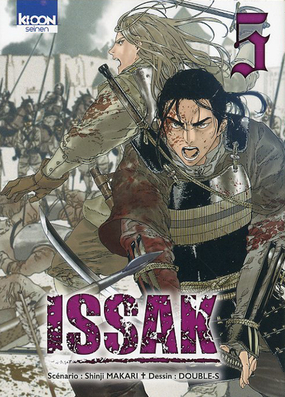 ISSAK T05