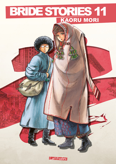 BRIDE STORIES T11 - EDITION GRAND FORMAT