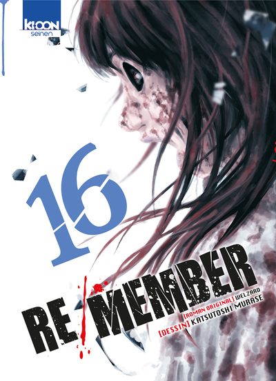 RE/MEMBER T16 - TOME 16