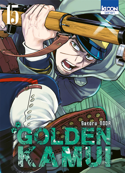 GOLDEN KAMUI T15