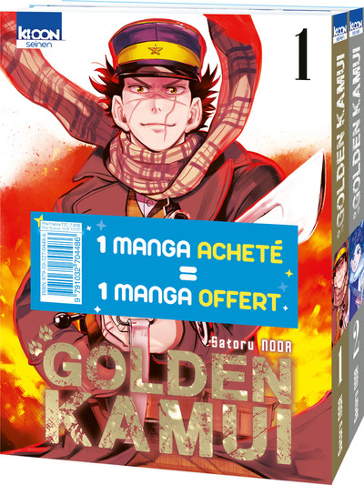 PACK OFFRE DECOUVERTE GOLDEN KAMUI T01 & T02