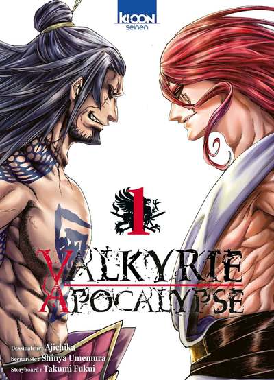 VALKYRIE APOCALYPSE T01