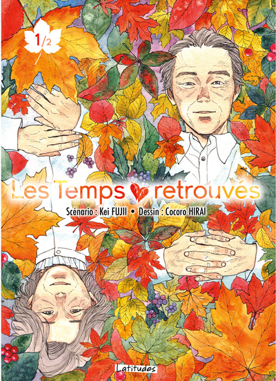 LES TEMPS RETROUVES T01