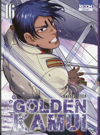 GOLDEN KAMUI T16