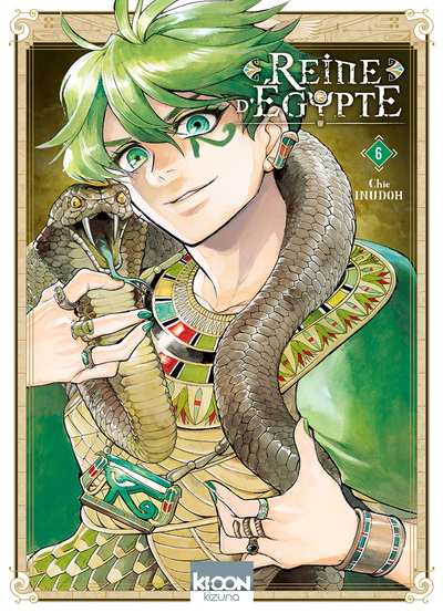 REINE D'EGYPTE T06