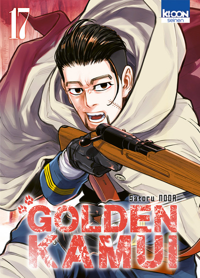 GOLDEN KAMUI T17