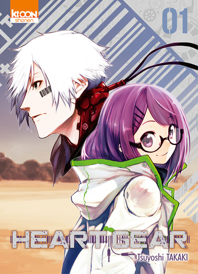 HEART GEAR T01 - EDITION COLLECTOR - TOME 1