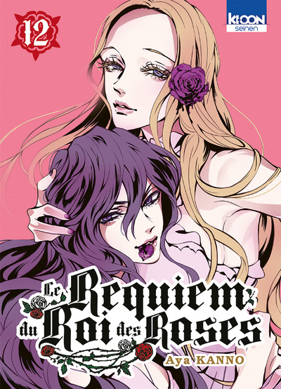 LE REQUIEM DU ROI DES ROSES T12