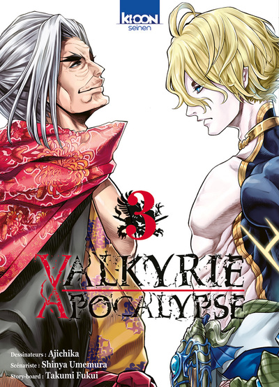 VALKYRIE APOCALYPSE T03