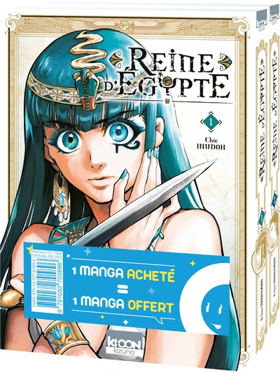 PACK OFFRE DECOUVERTE REINE D'EGYPTE T01 & T02