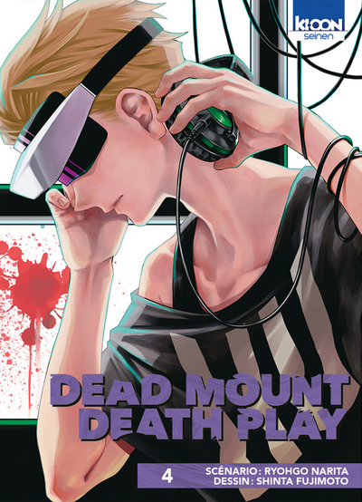 DEAD MOUNT DEATH PLAY T04