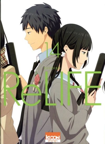 RELIFE T14