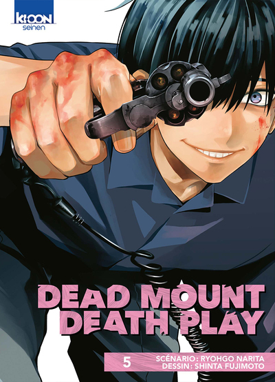 DEAD MOUNT DEATH PLAY T05