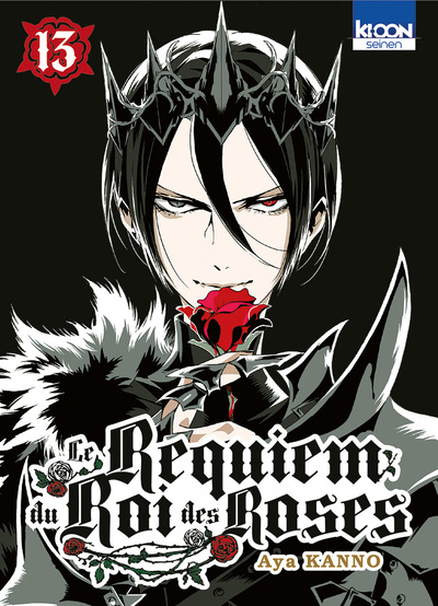 LE REQUIEM DU ROI DES ROSES T13