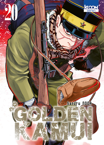 GOLDEN KAMUI T20