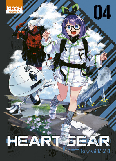 HEART GEAR T04 - TOME 4
