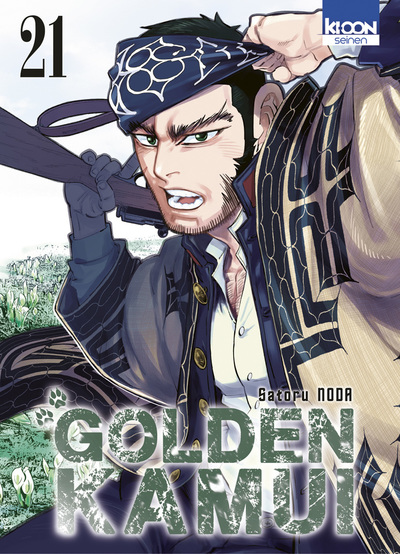GOLDEN KAMUI T21