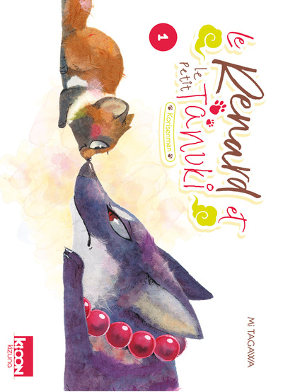 LE RENARD ET LE PETIT TANUKI T01