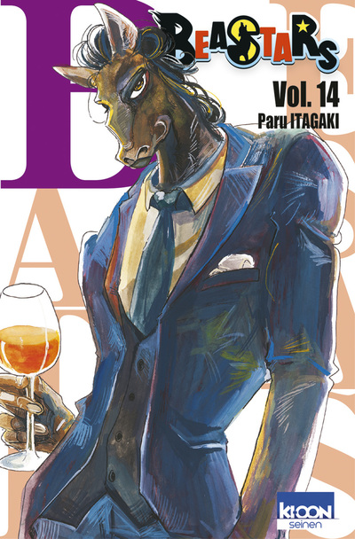 BEASTARS T14