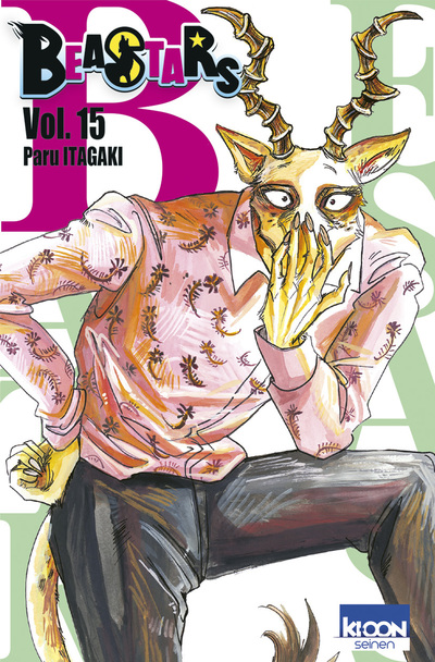 BEASTARS T15