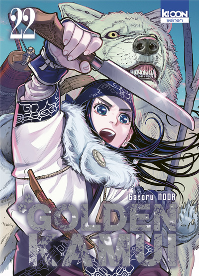 GOLDEN KAMUI T22