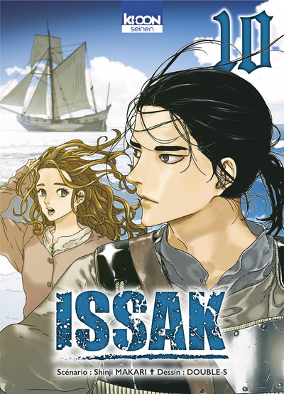 ISSAK T10