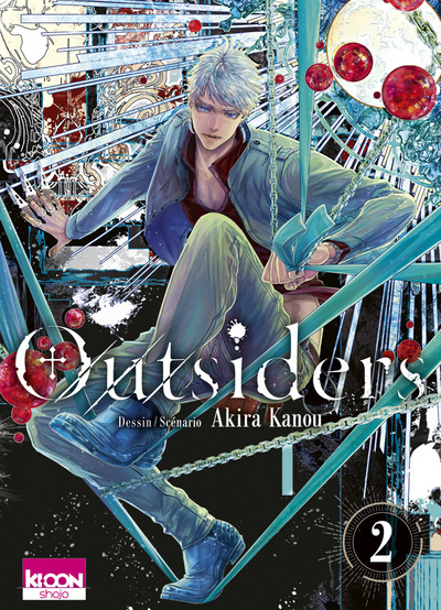 OUTSIDERS T02
