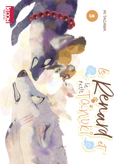 LE RENARD ET LE PETIT TANUKI T03