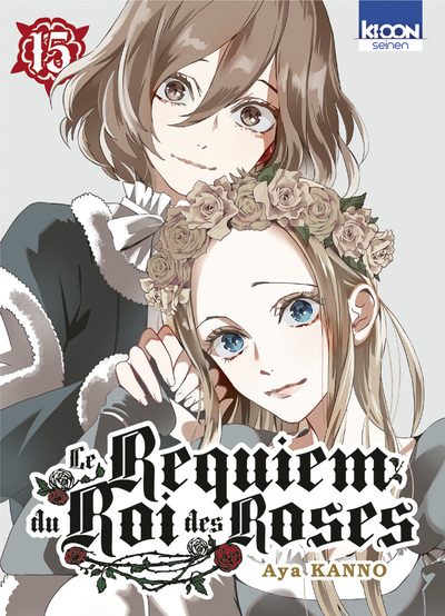 LE REQUIEM DU ROI DES ROSES T15