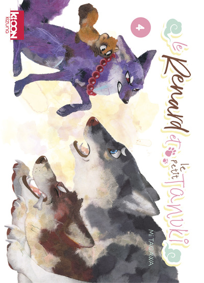 LE RENARD ET LE PETIT TANUKI T04