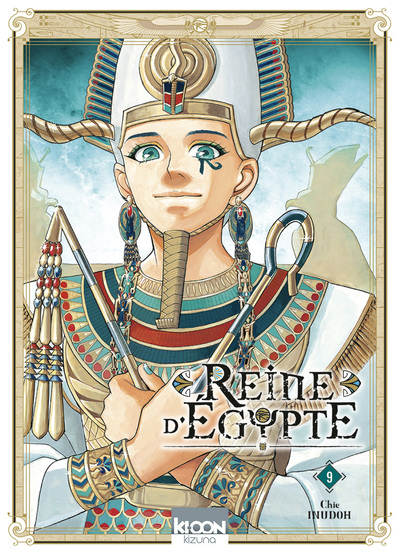REINE D'EGYPTE T09