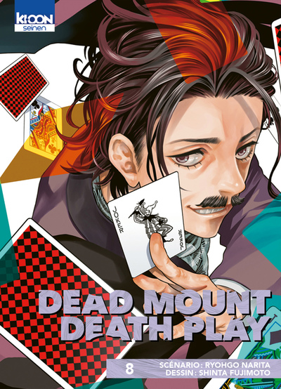 DEAD MOUNT DEATH PLAY T08