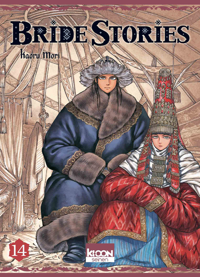 BRIDE STORIES T14