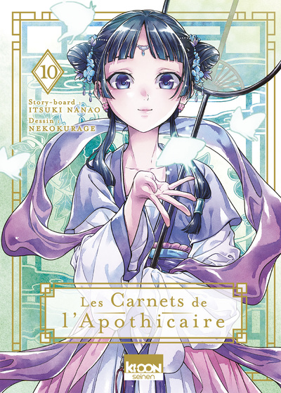 LES CARNETS DE L'APOTHICAIRE T10