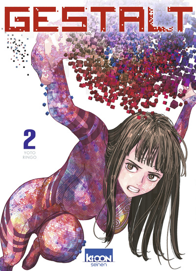 GESTALT T02