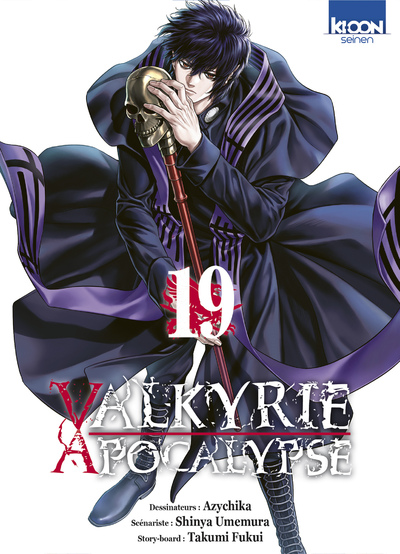 VALKYRIE APOCALYPSE T19